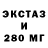 Дистиллят ТГК концентрат Aliak Bas