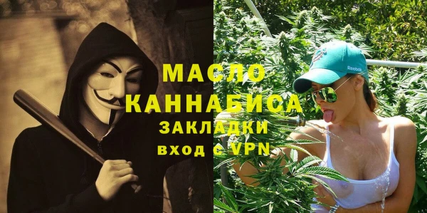 экстази Алексин