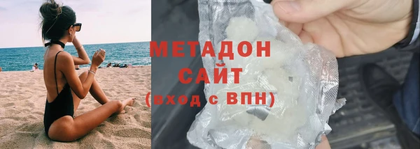 экстази Алексин