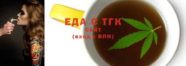 экстази Алексин