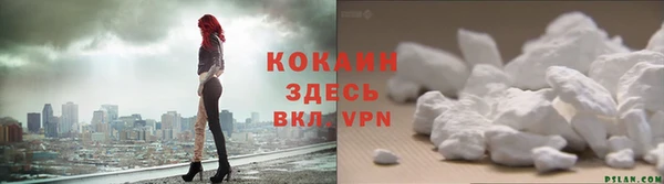 стафф Алексеевка