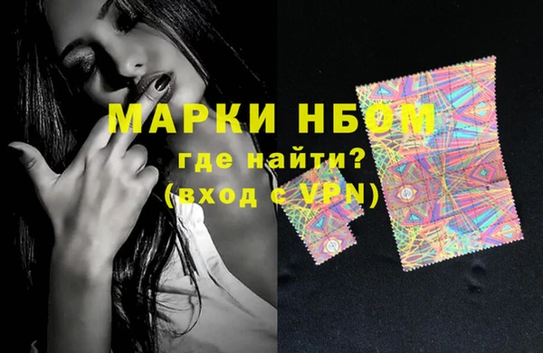 стафф Алексеевка