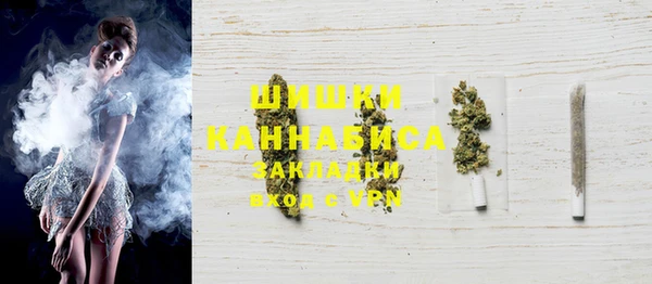 метадон Переславль-Залесский